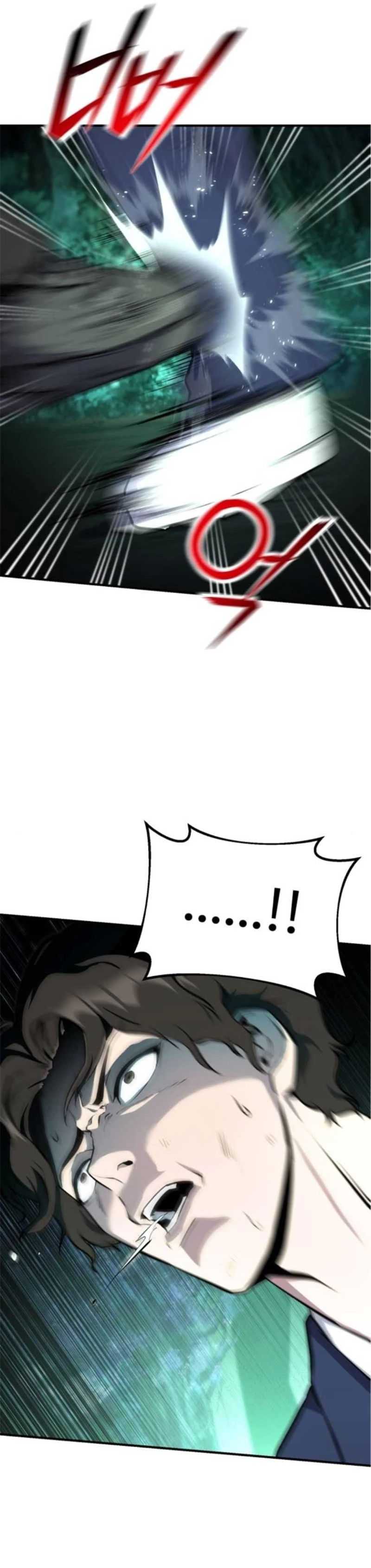 Read Nation-Class Dungeon Architect chapter 7 image 11 on Lezhin