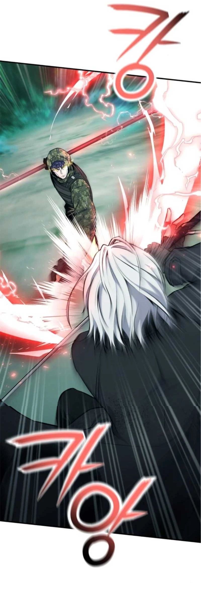 Read Nation-Class Dungeon Architect chapter 7 image 18 on Lezhin