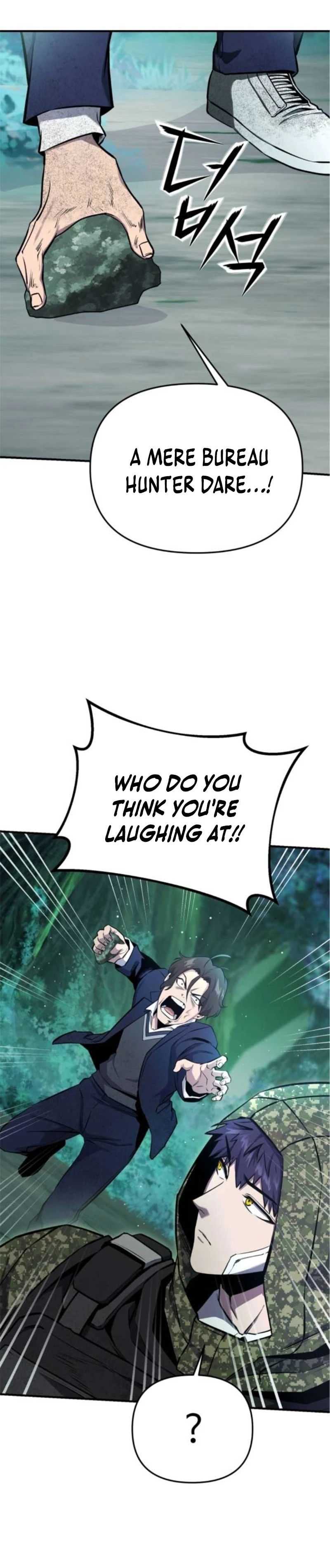 Read Nation-Class Dungeon Architect chapter 7 image 27 on Lezhin