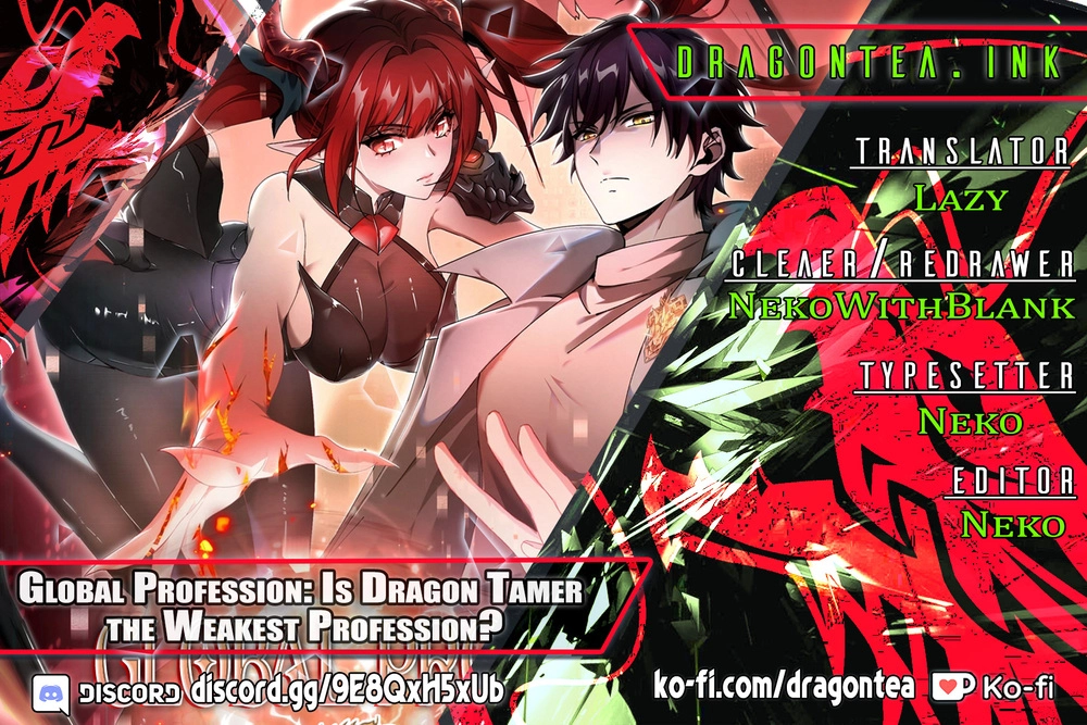 National Job Change: I’m Stuck As the Weakest Dragon Tamer?! Chapter 0.5 page 1 - 