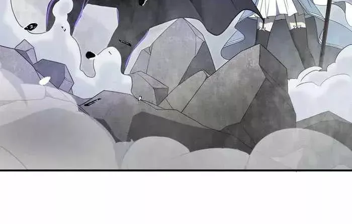 National Job Change: I’m Stuck As the Weakest Dragon Tamer?! Chapter 11 page 22 - 