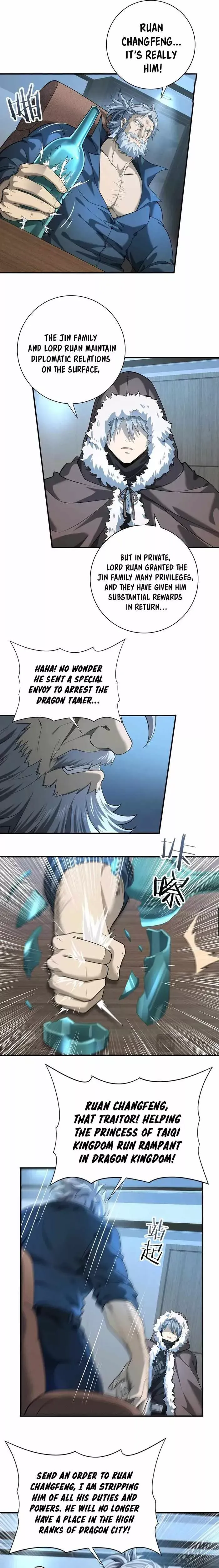 National Job Change: I’m Stuck As the Weakest Dragon Tamer?! Chapter 18 page 16 - 