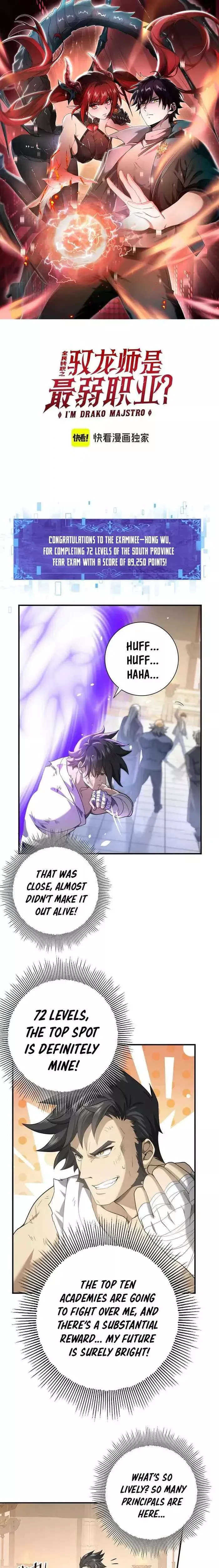 National Job Change: I’m Stuck As the Weakest Dragon Tamer?! Chapter 19 page 1 - 