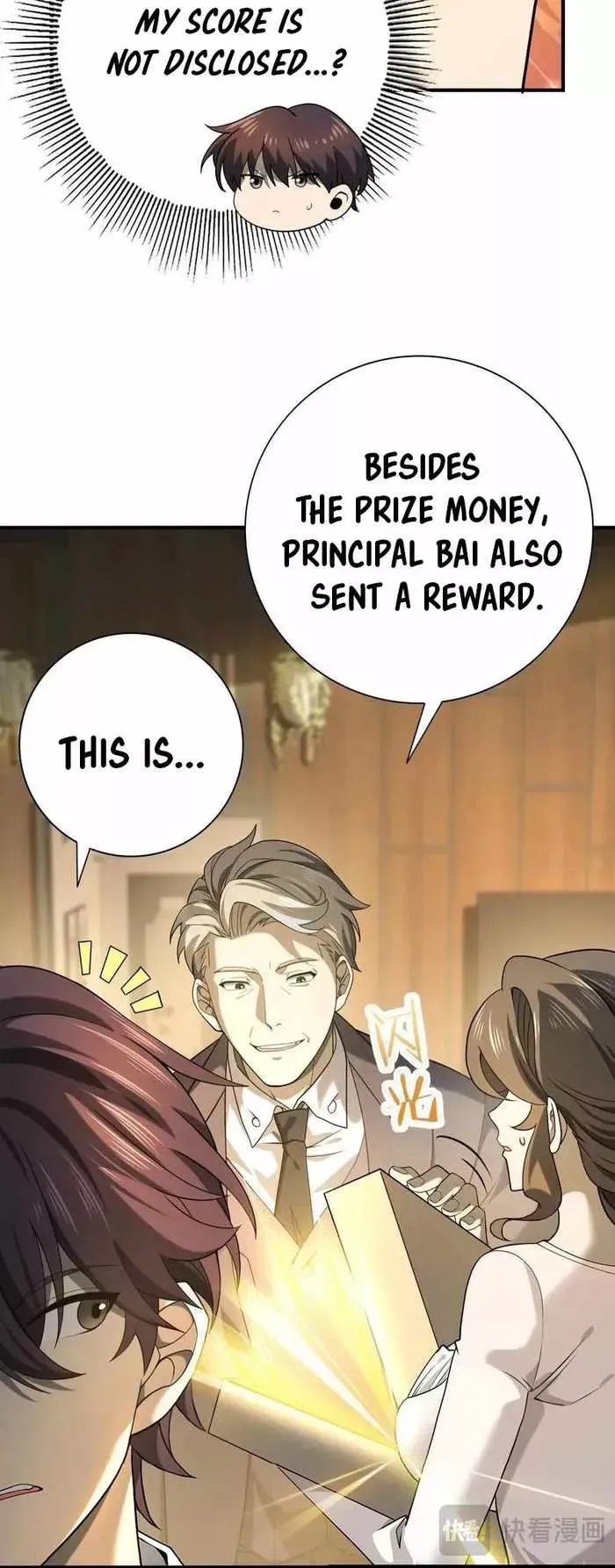 National Job Change: I’m Stuck As the Weakest Dragon Tamer?! Chapter 19 page 6 - 