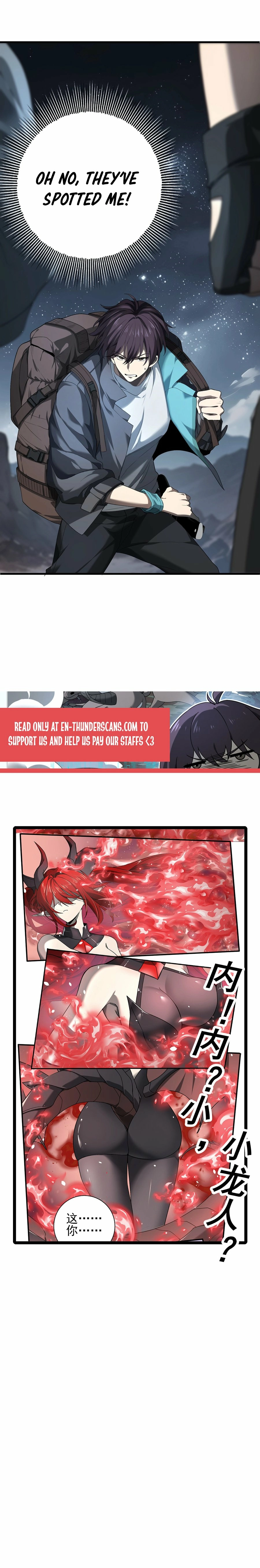 National Job Change: I’m Stuck As the Weakest Dragon Tamer?! Chapter 2 page 24 - 