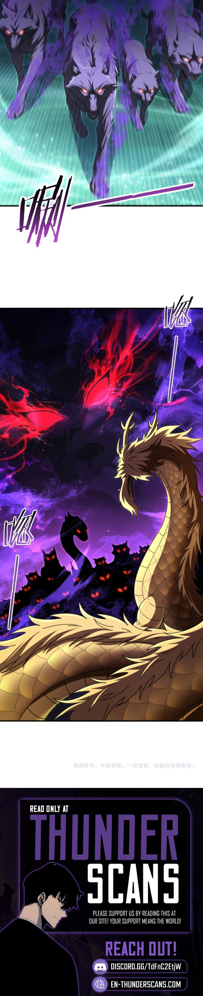 National Job Change: I’m Stuck As the Weakest Dragon Tamer?! Chapter 275 page 3 - 