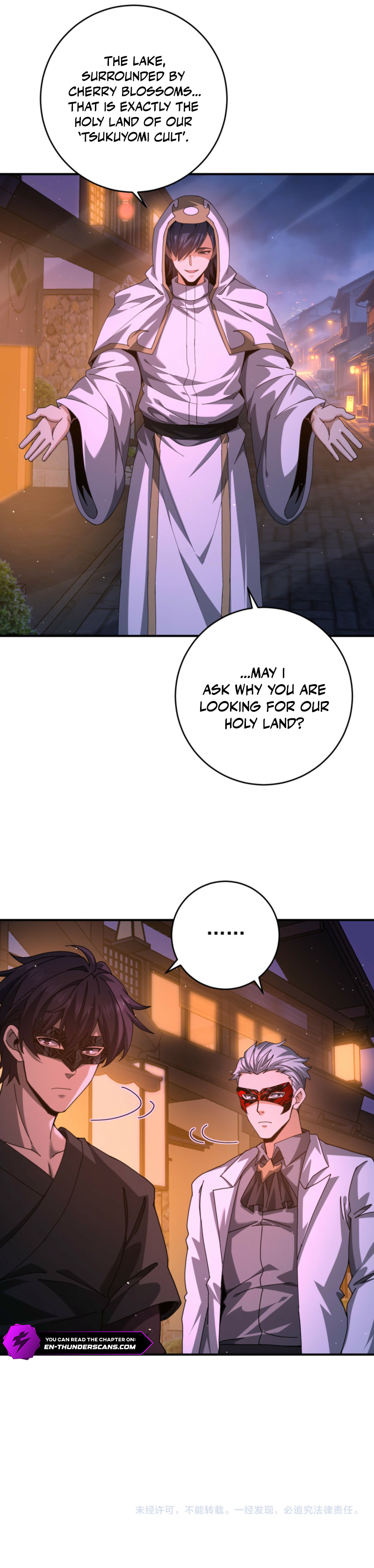National Job Change: I’m Stuck As the Weakest Dragon Tamer?! Chapter 279 page 7 - 