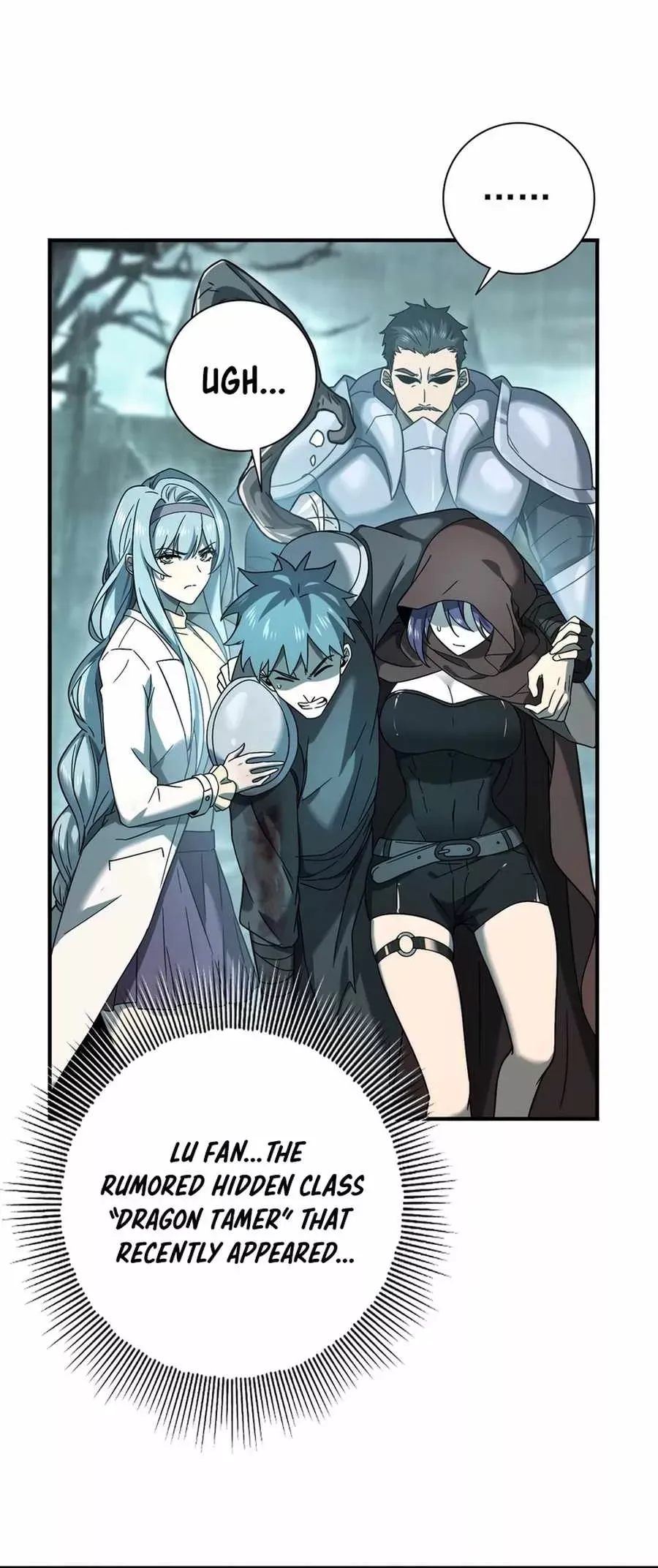 National Job Change: I’m Stuck As the Weakest Dragon Tamer?! Chapter 6 page 13 - 