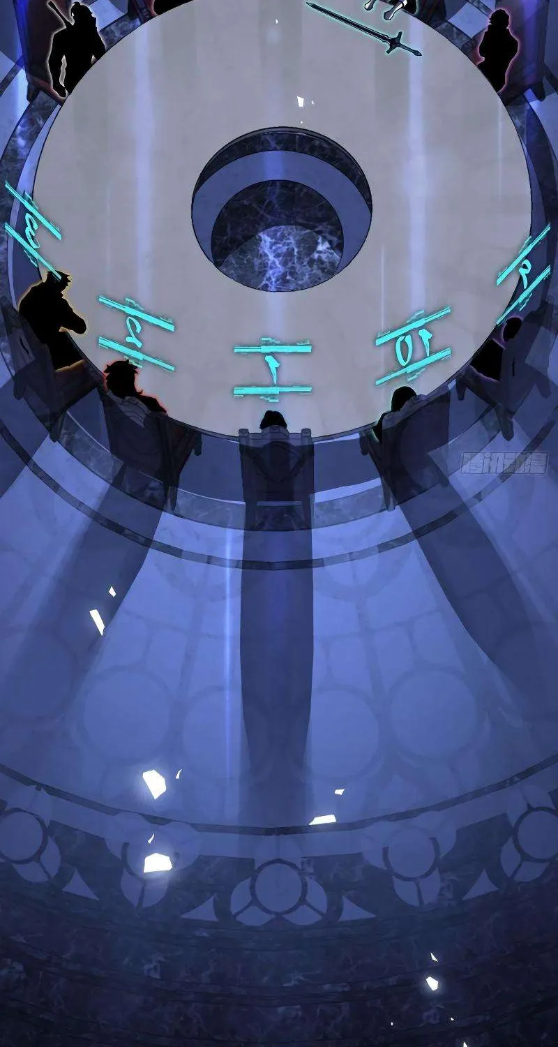 National NPC: I can kill Players Chapter 13 page 34 - 