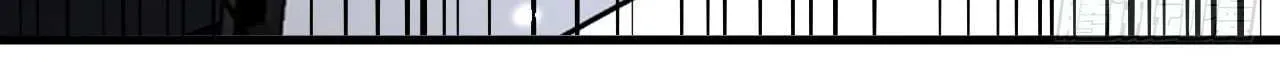 National NPC: I can kill Players Chapter 21 page 23 - 