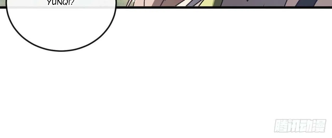 National NPC: I can kill Players Chapter 21 page 25 - 