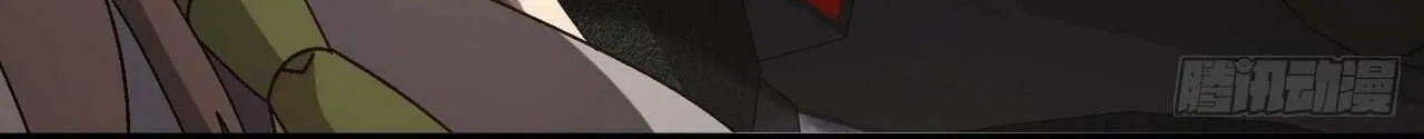 National NPC: I can kill Players Chapter 21 page 36 - 