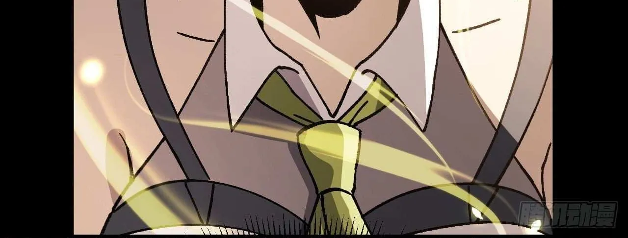 National NPC: I can kill Players Chapter 21 page 6 - 