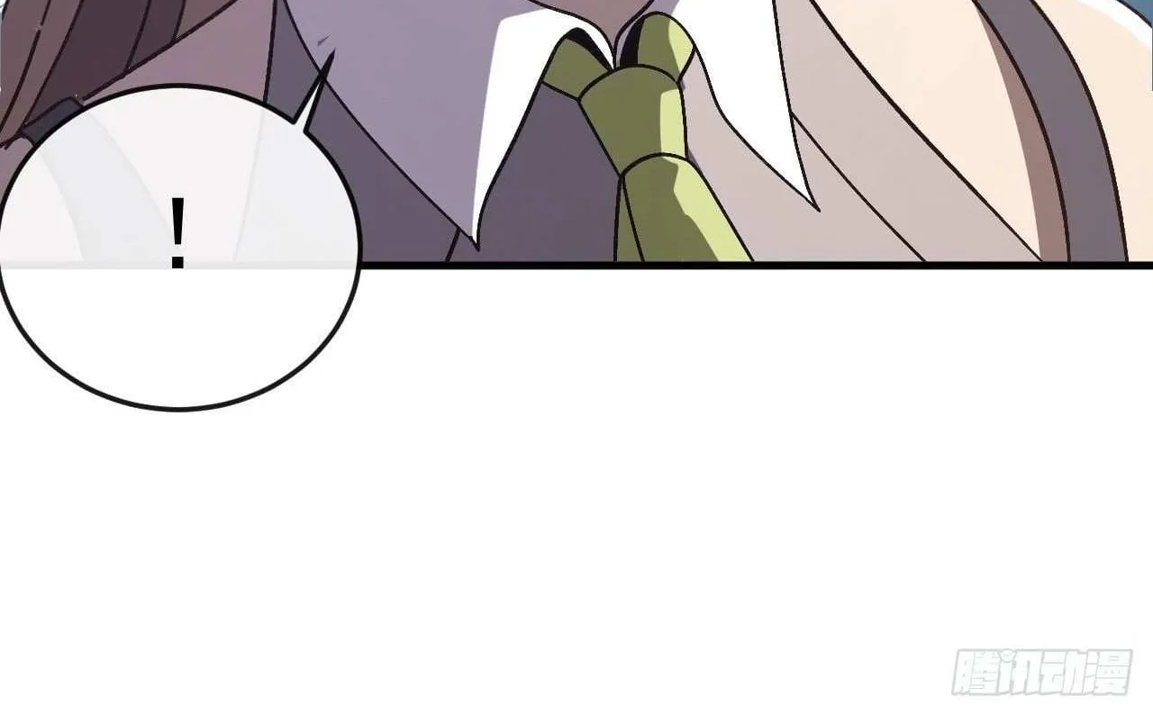 National NPC: I can kill Players Chapter 21 page 65 - 
