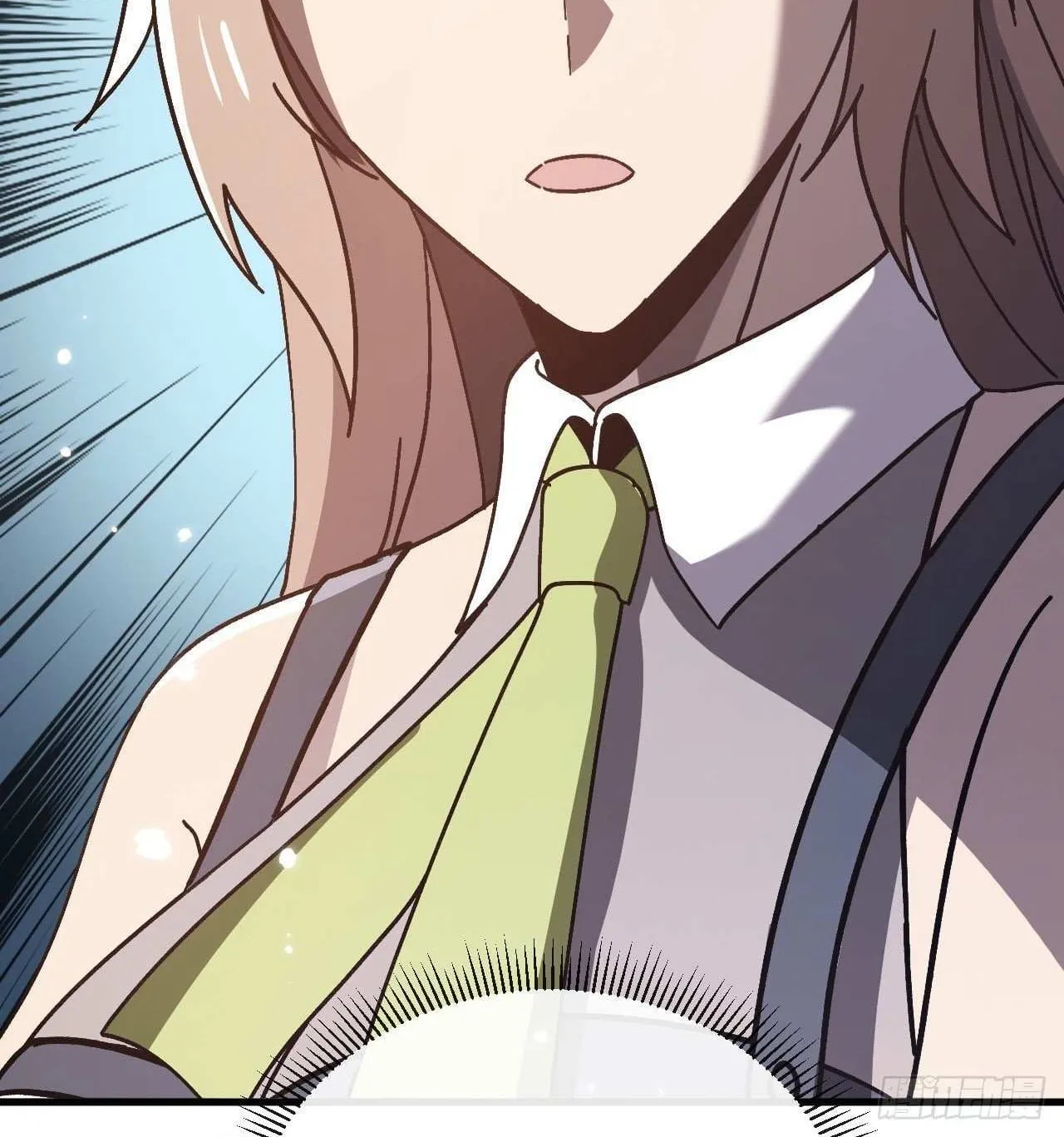 National NPC: I can kill Players Chapter 21 page 74 - 