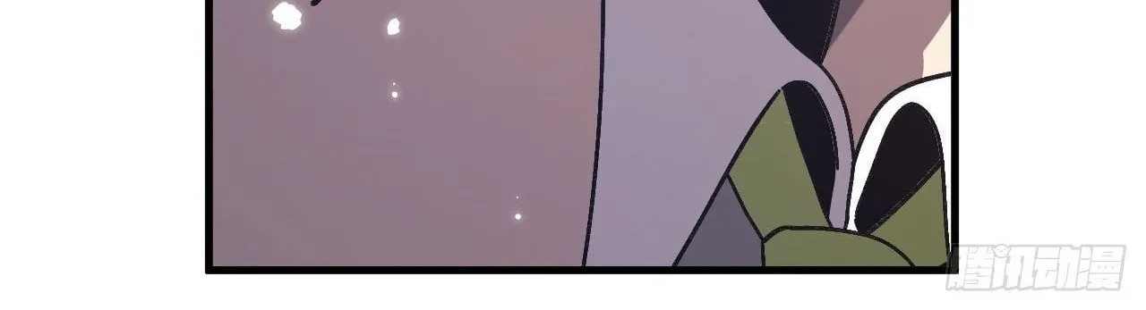 National NPC: I can kill Players Chapter 21 page 76 - 