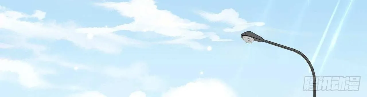 National NPC: I can kill Players Chapter 21 page 91 - 