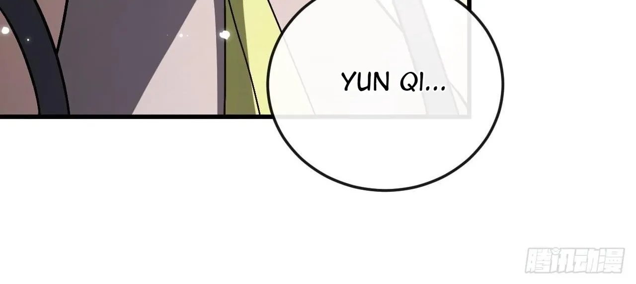National NPC: I can kill Players Chapter 21 page 95 - 