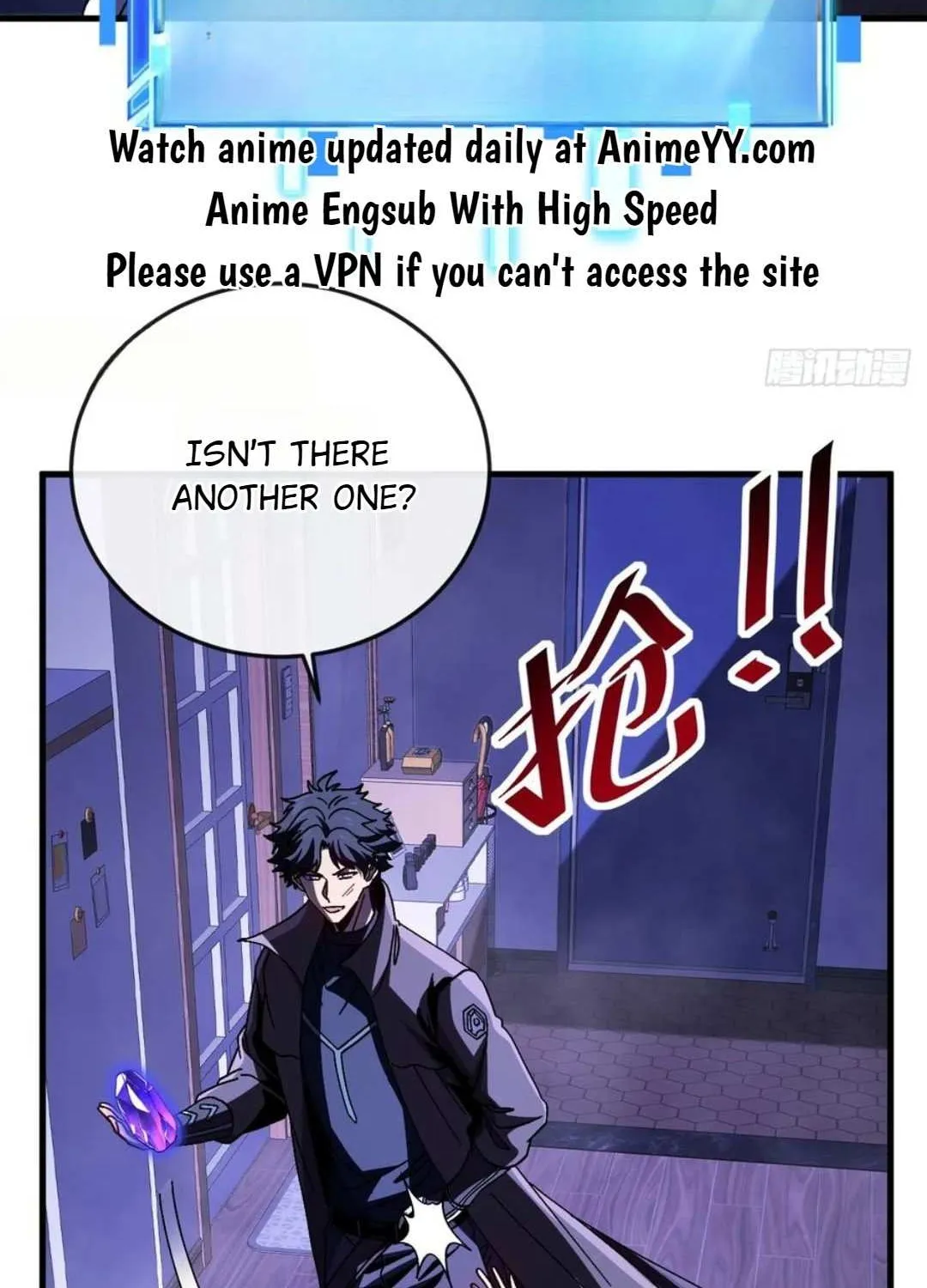 National NPC: I can kill Players Chapter 39 page 65 - 