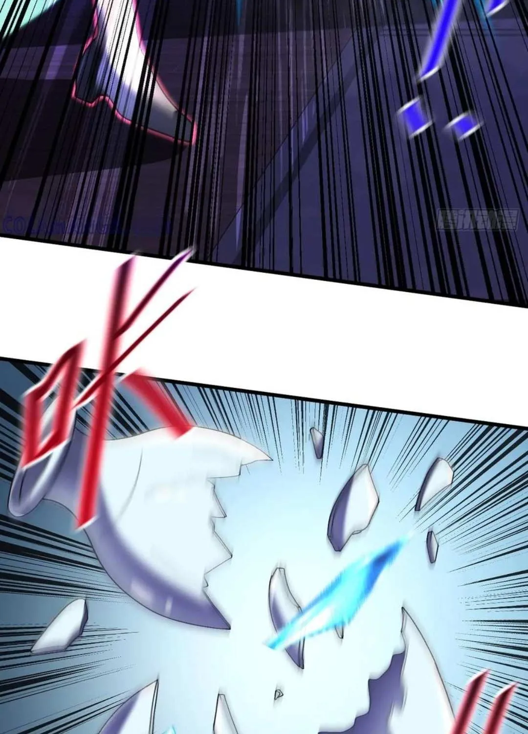 National NPC: I can kill Players Chapter 39 page 9 - 