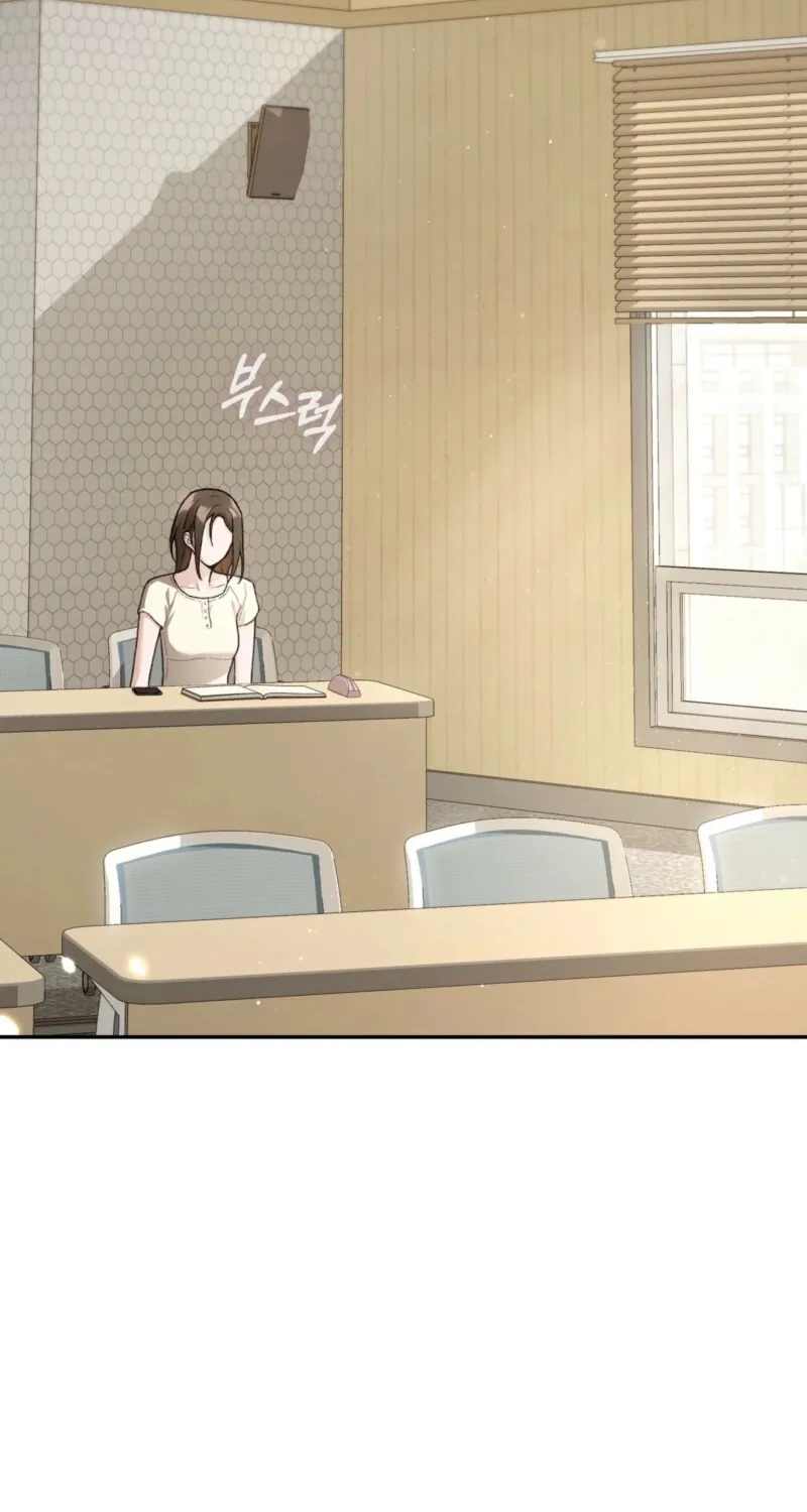 Read National Route 1 chapter 14 image 68 on Lezhin
