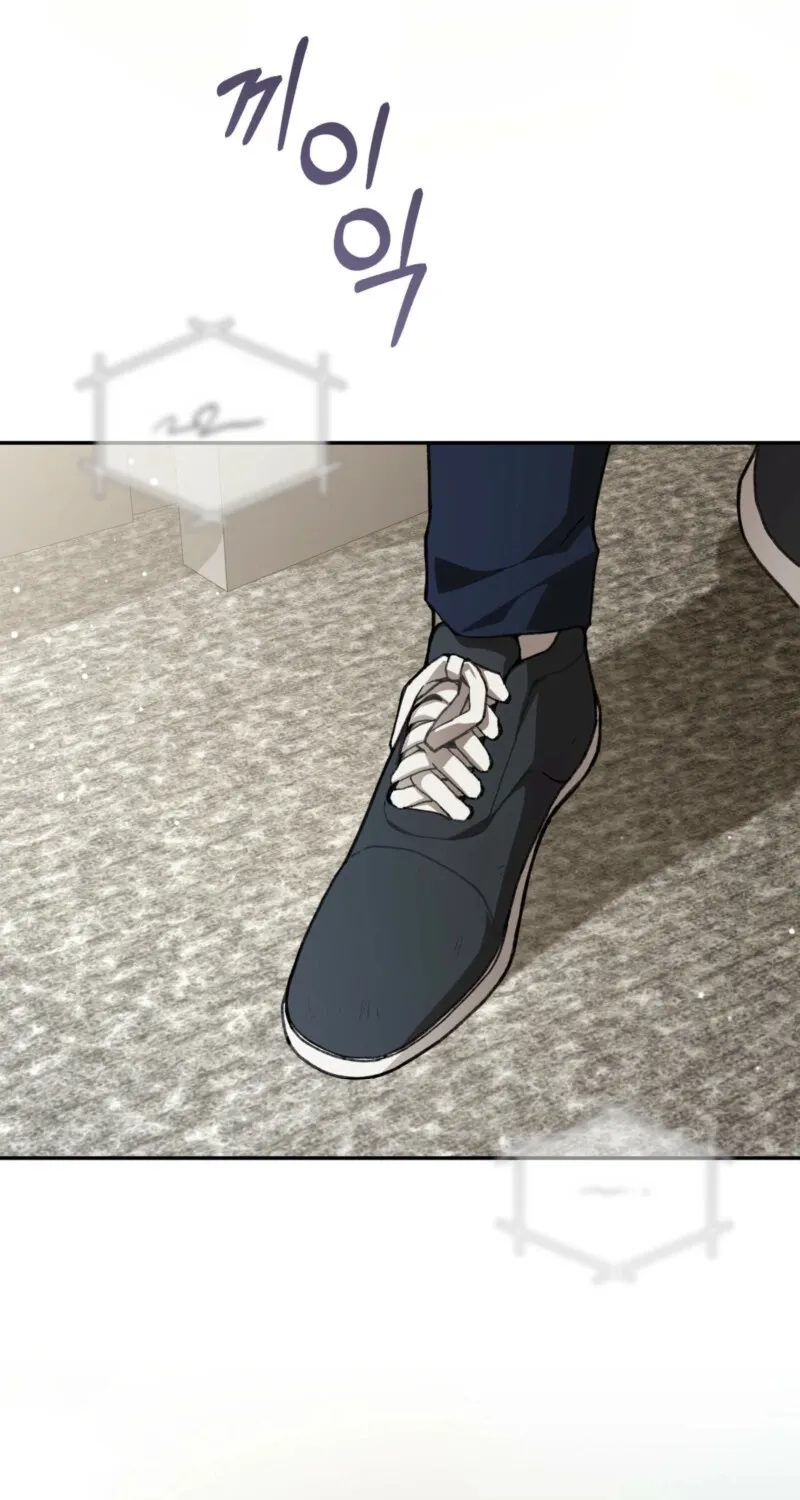 Read National Route 1 chapter 14 image 81 on Lezhin