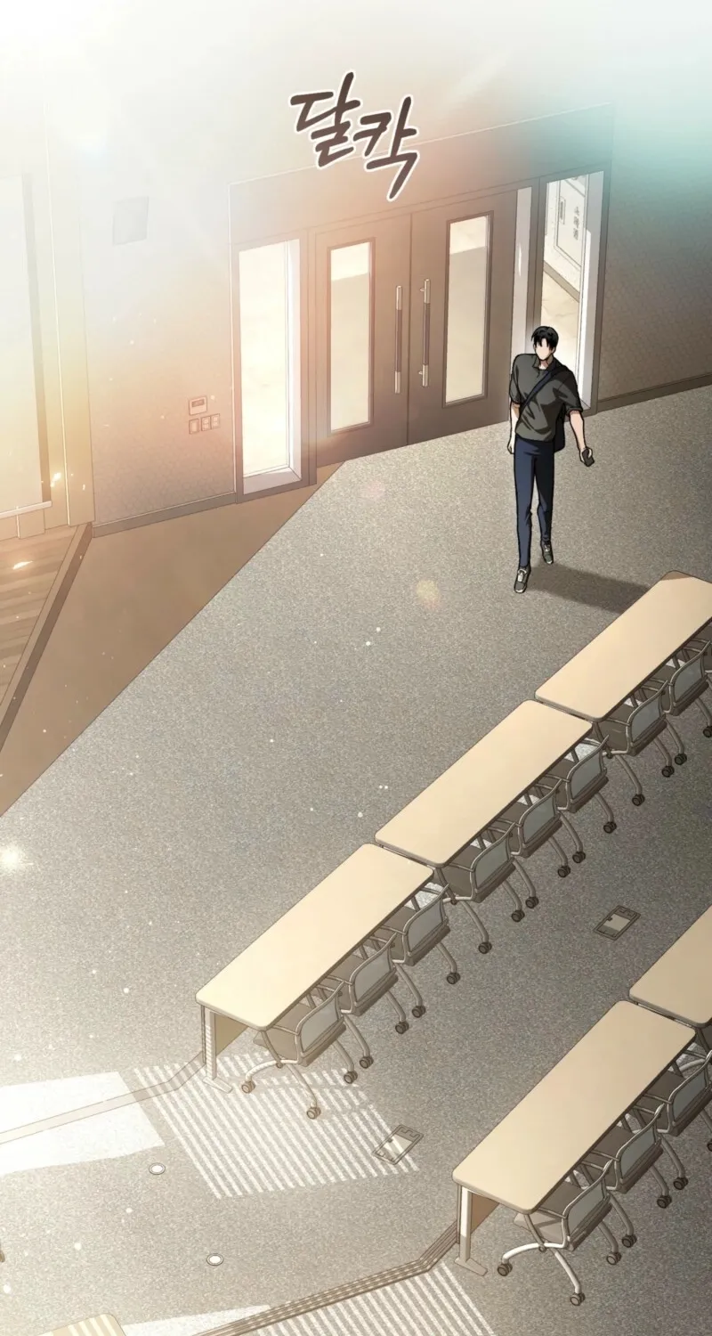 Read National Route 1 chapter 14 image 82 on Lezhin