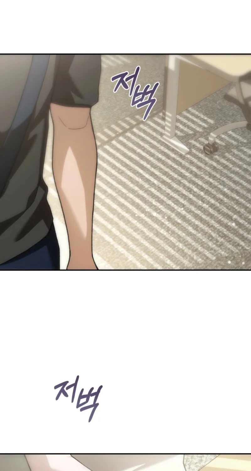 Read National Route 1 chapter 14 image 84 on Lezhin