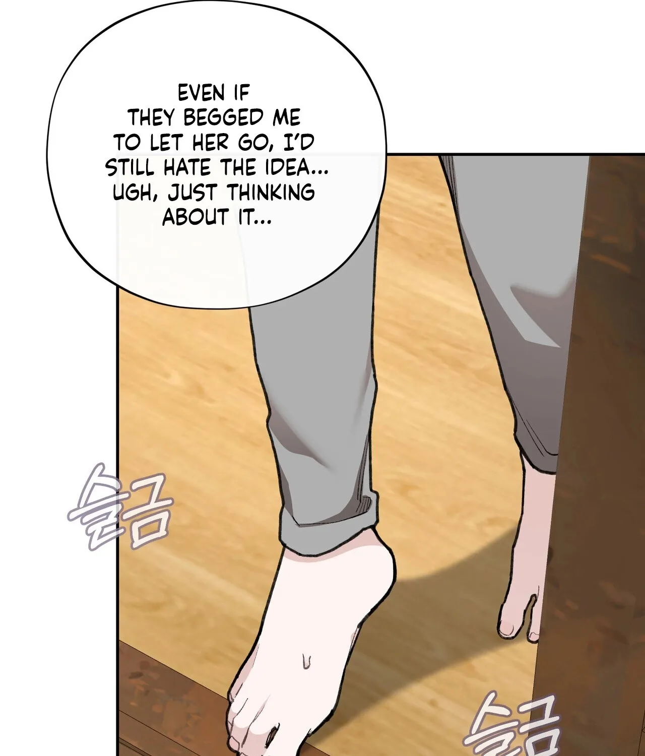 Read National Route 1 chapter 19 image 10 on Lezhin