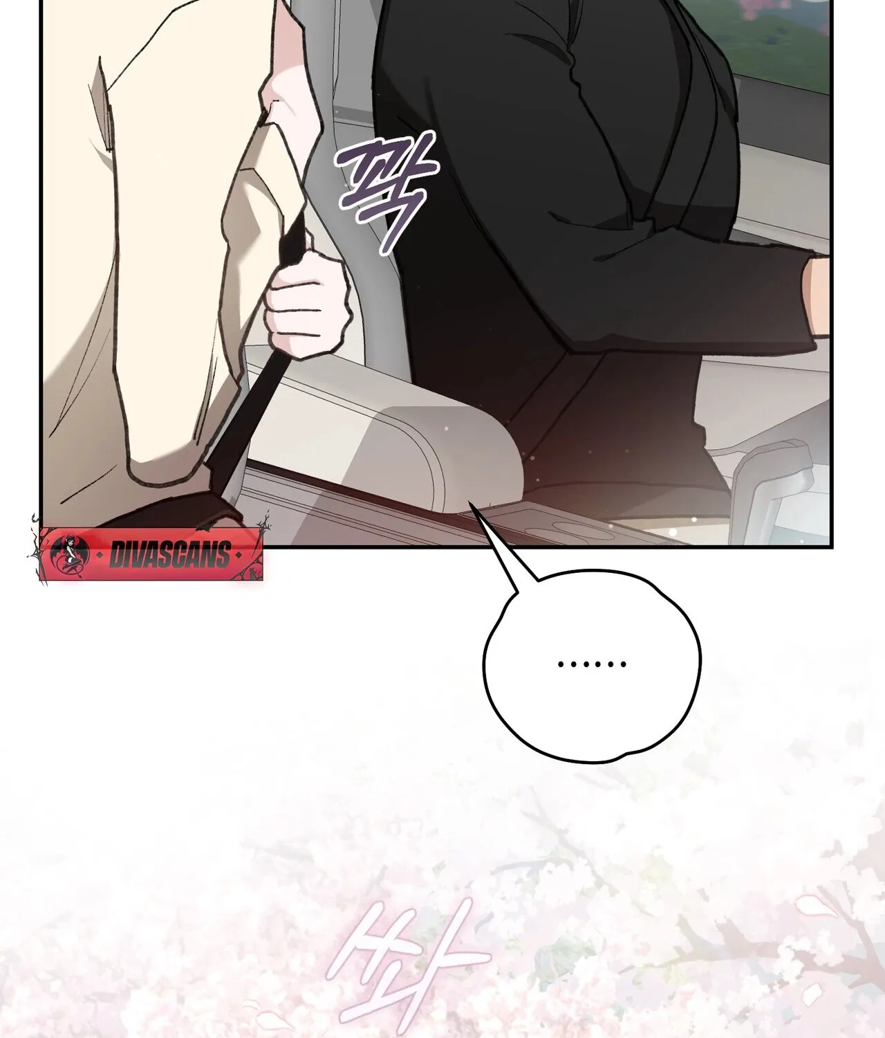 Read National Route 1 chapter 19 image 100 on Lezhin
