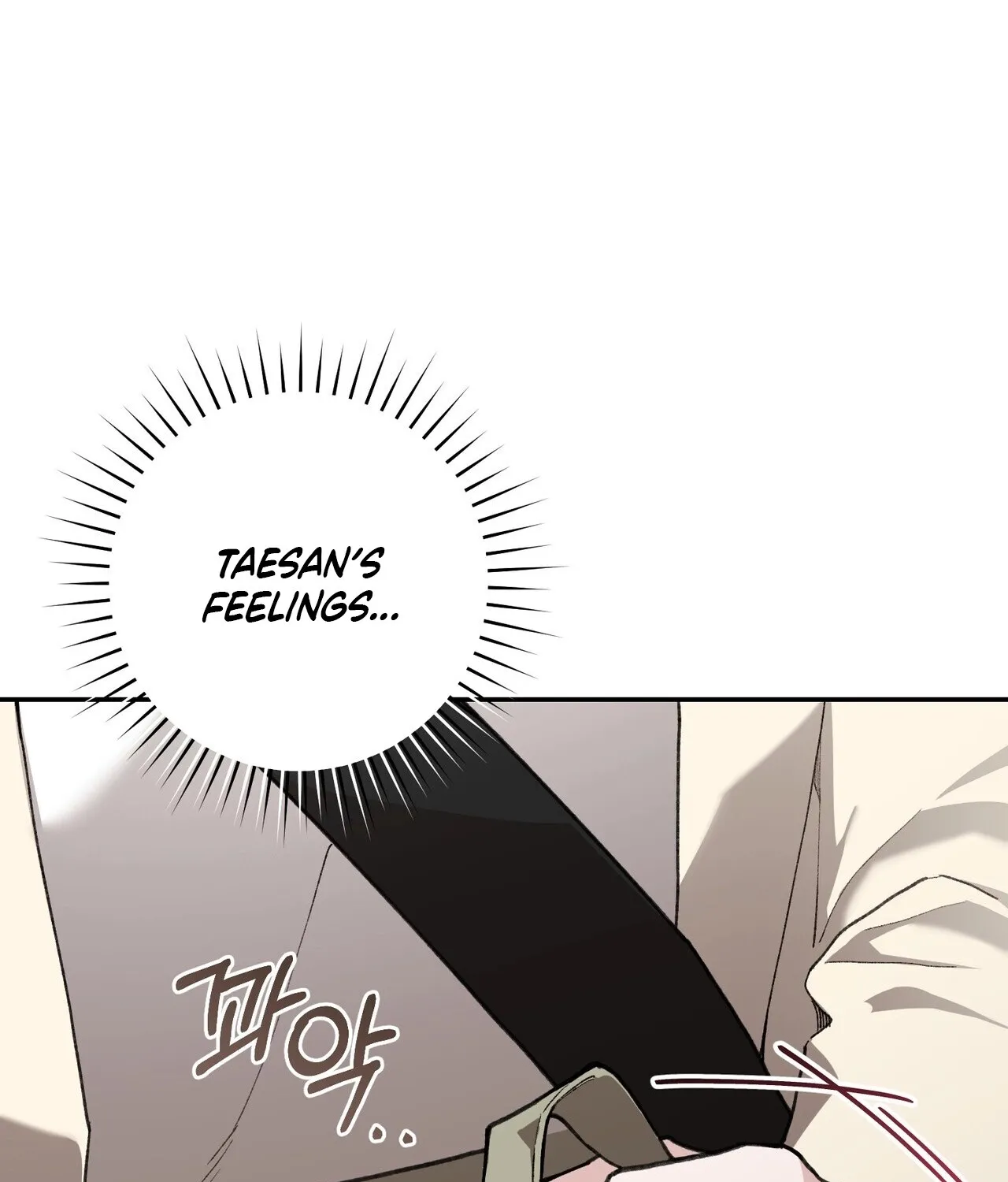Read National Route 1 chapter 19 image 125 on Lezhin