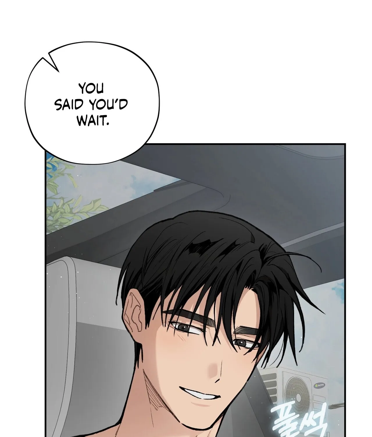 Read National Route 1 chapter 19 image 143 on Lezhin