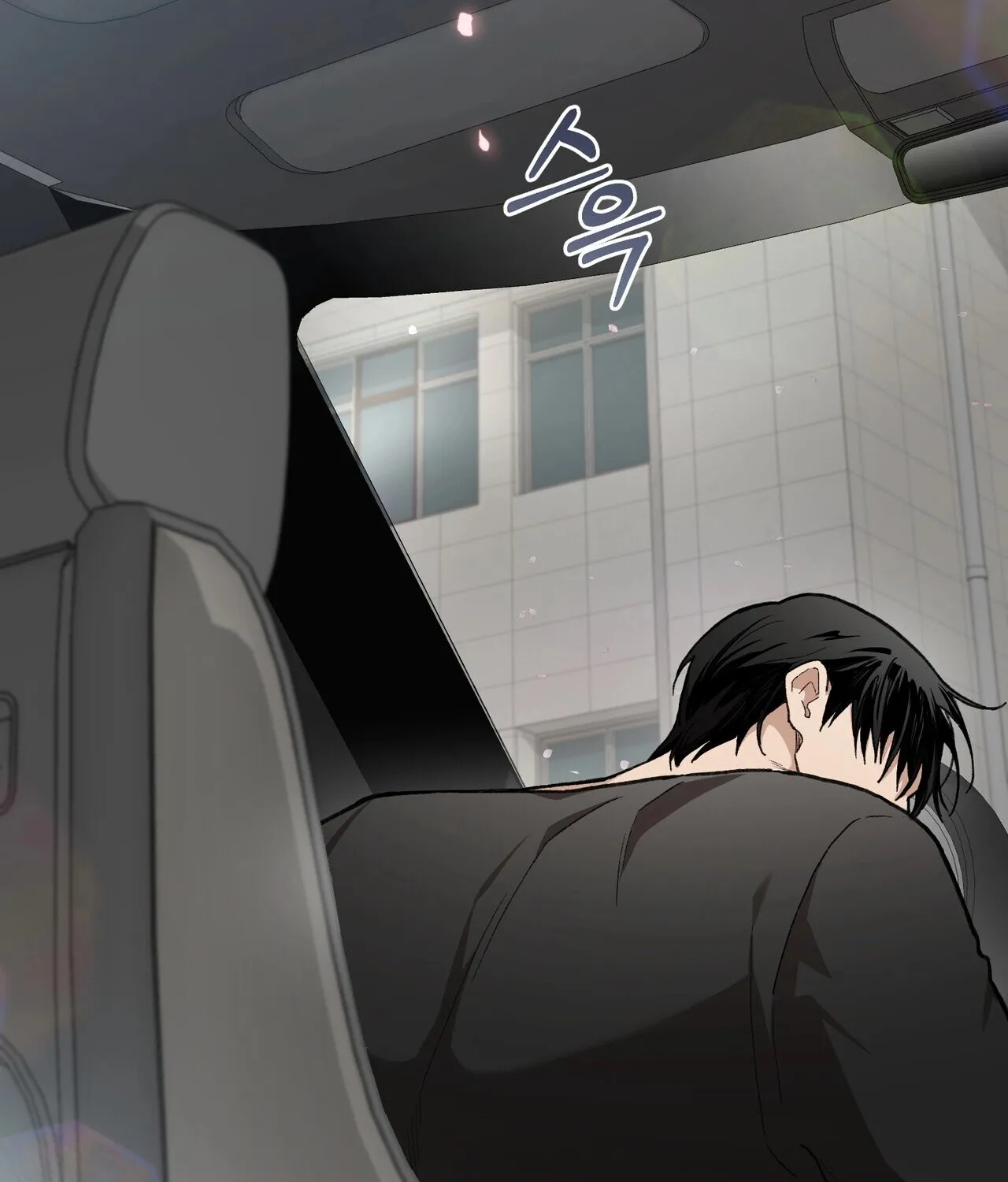 Read National Route 1 chapter 19 image 149 on Lezhin