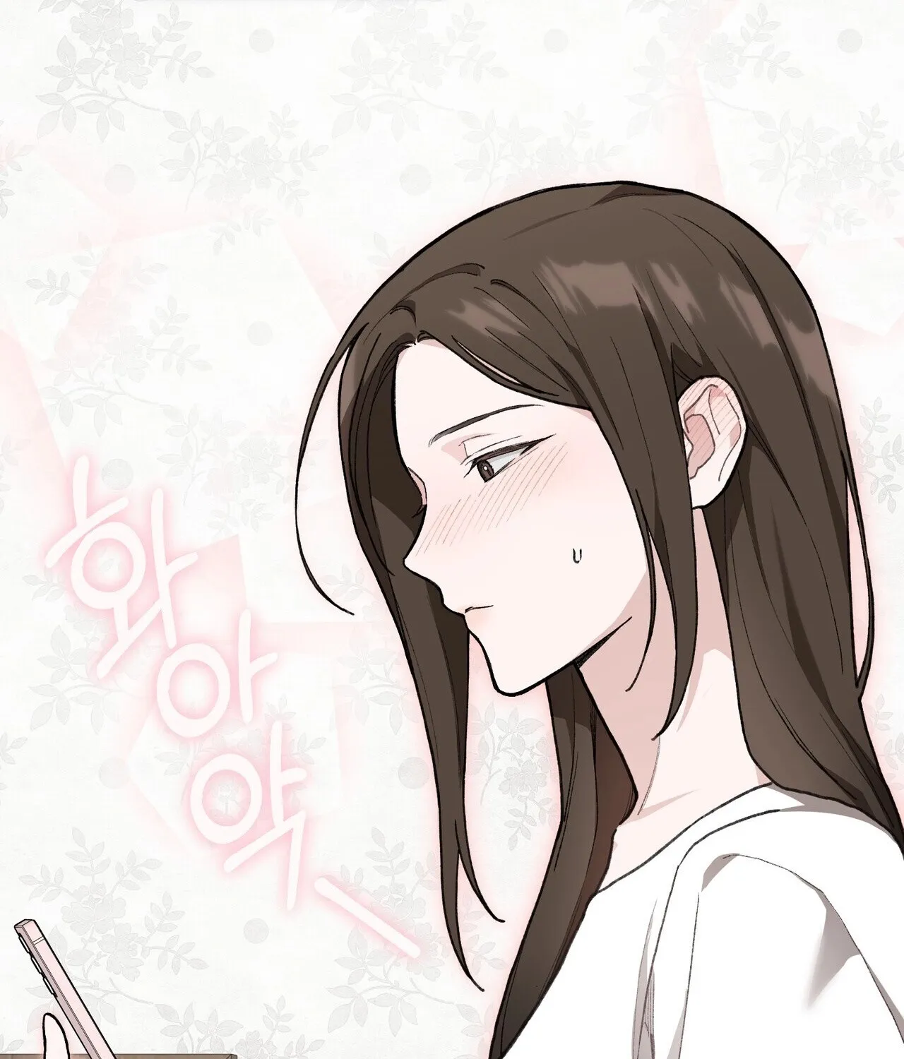 Read National Route 1 chapter 19 image 24 on Lezhin