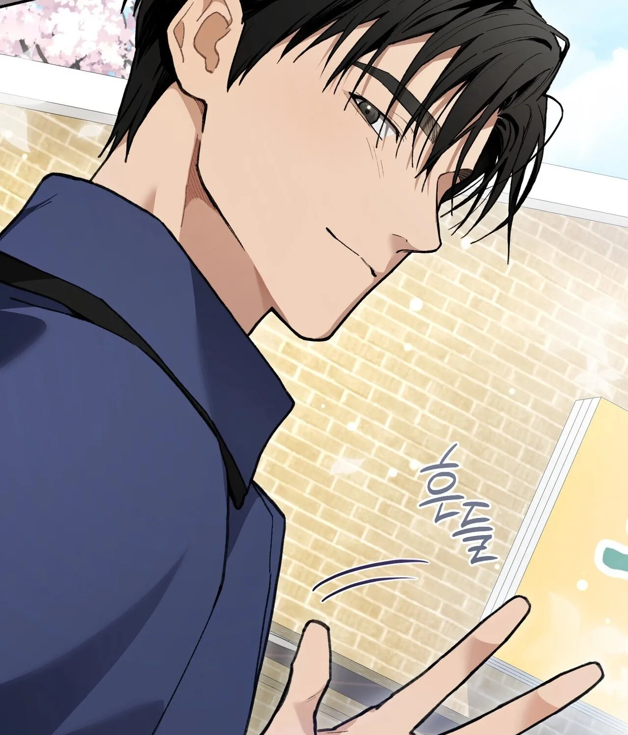 Read National Route 1 chapter 19 image 40 on Lezhin