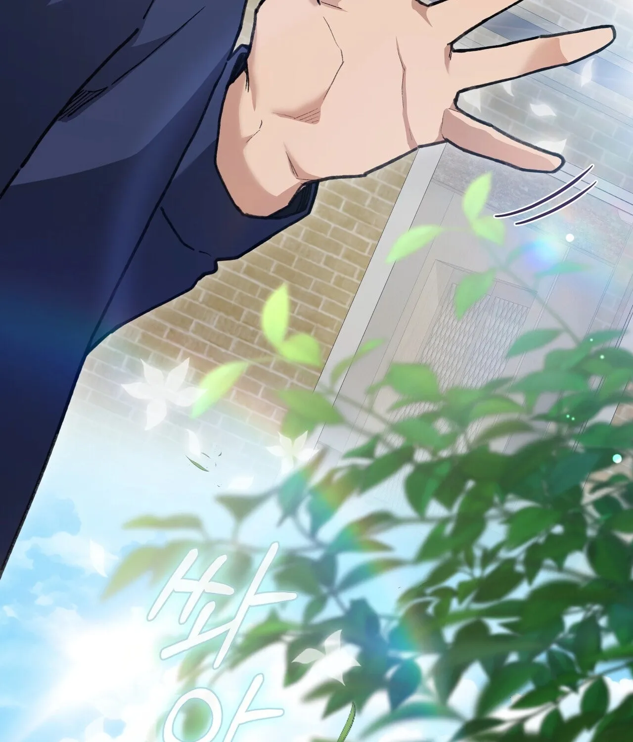 Read National Route 1 chapter 19 image 41 on Lezhin