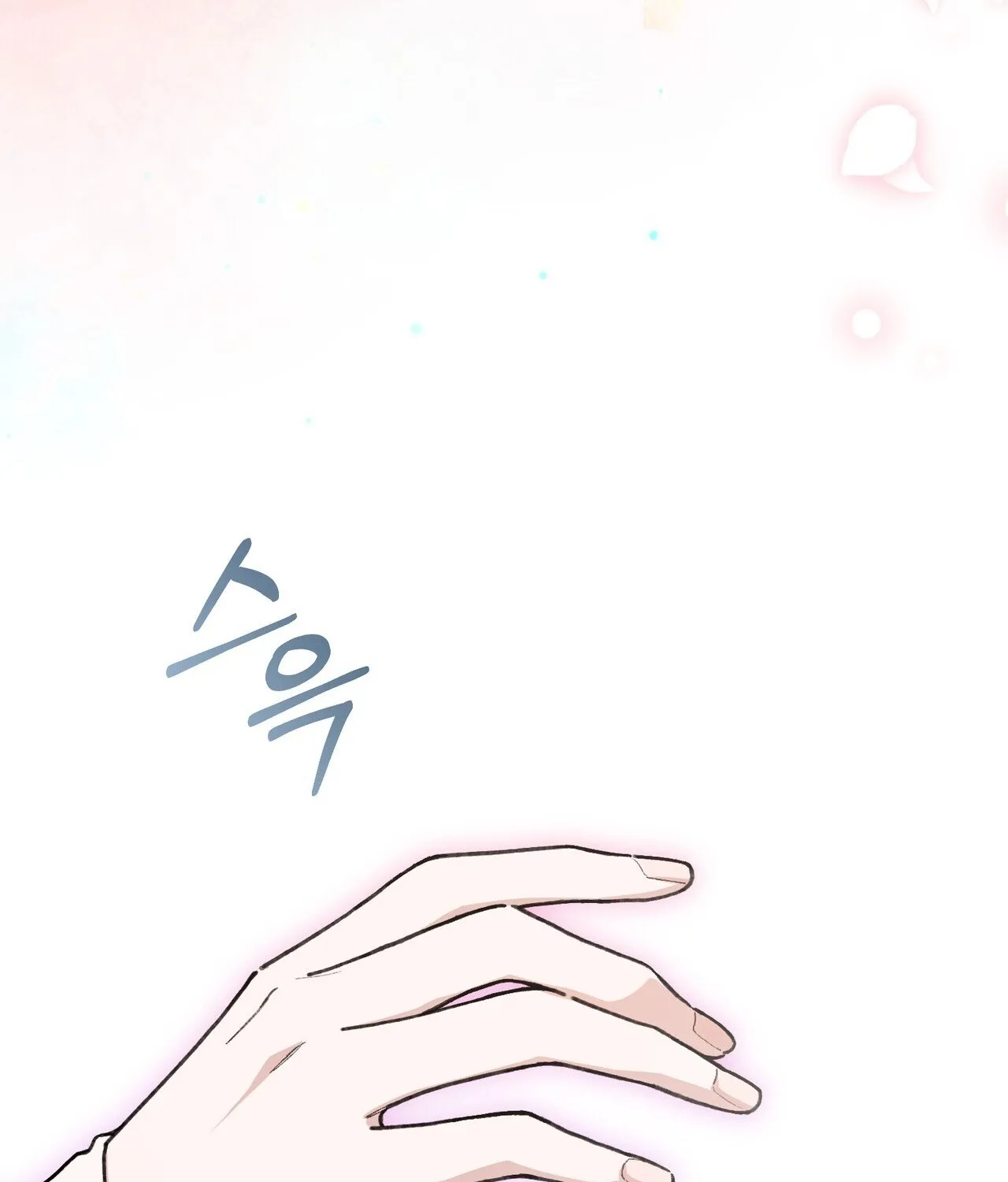 Read National Route 1 chapter 19 image 63 on Lezhin
