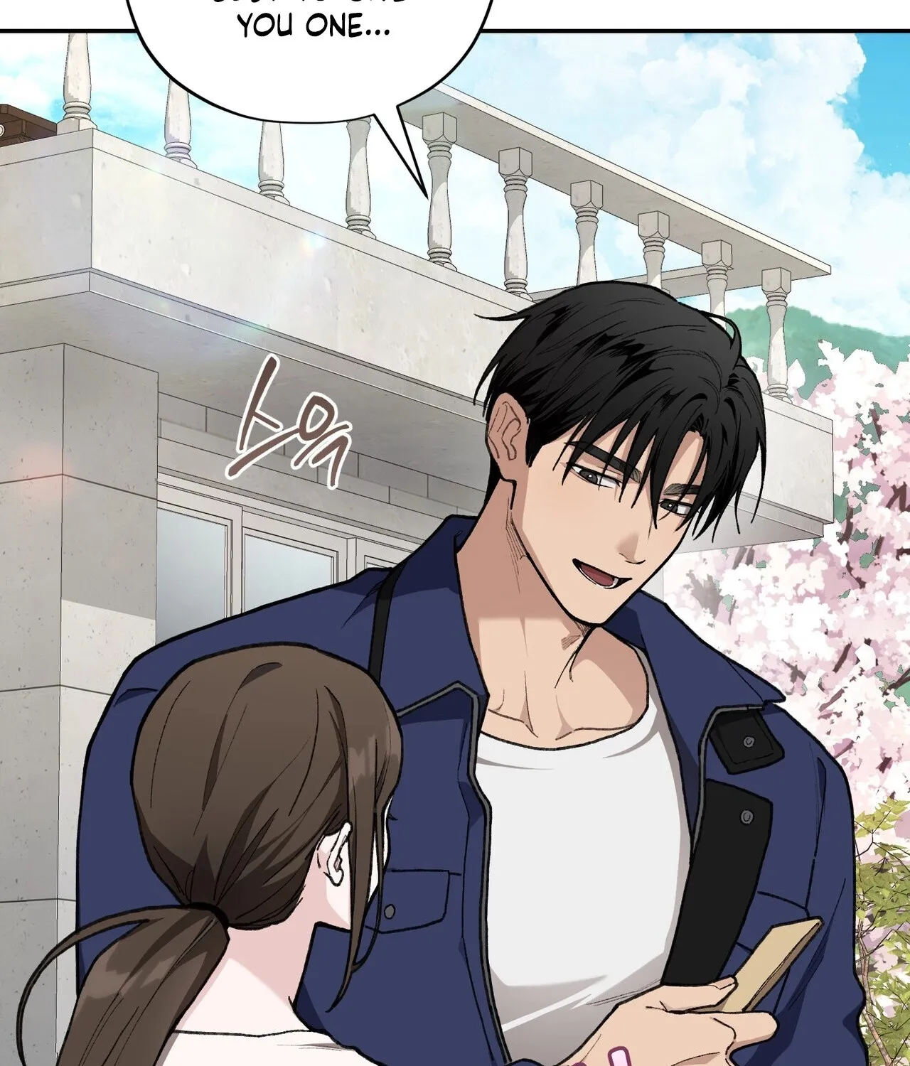 Read National Route 1 chapter 19 image 71 on Lezhin