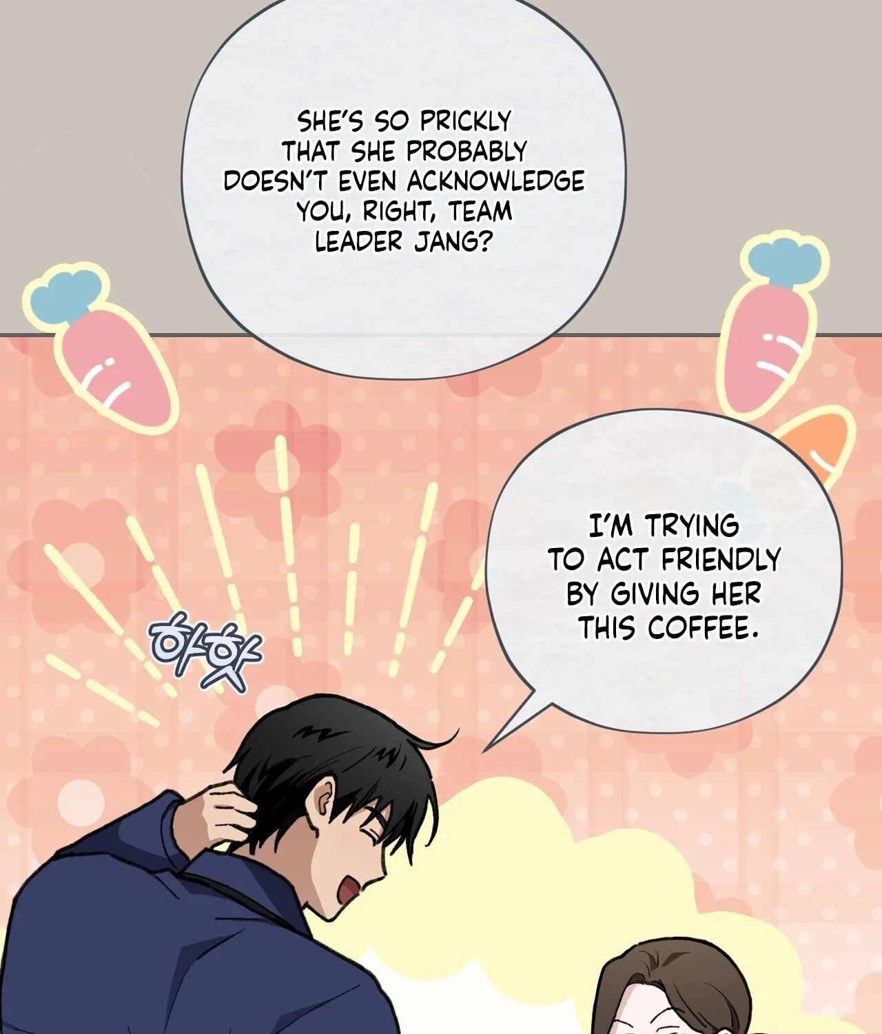 Read National Route 1 chapter 19 image 78 on Lezhin