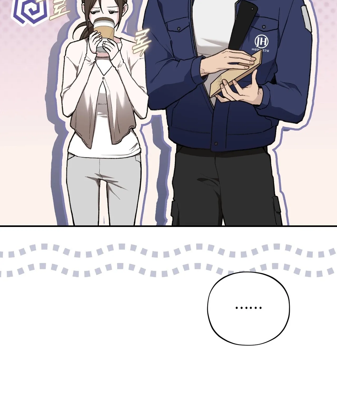 Read National Route 1 chapter 19 image 80 on Lezhin