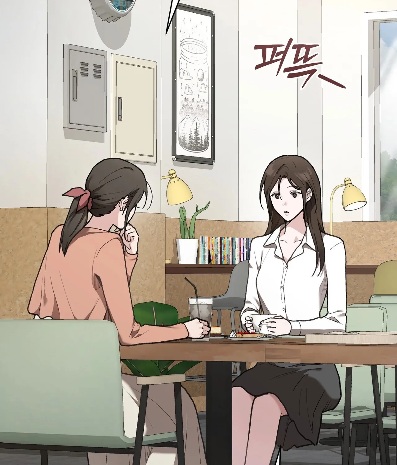 Read National Route 1 chapter 20 image 101 on Lezhin