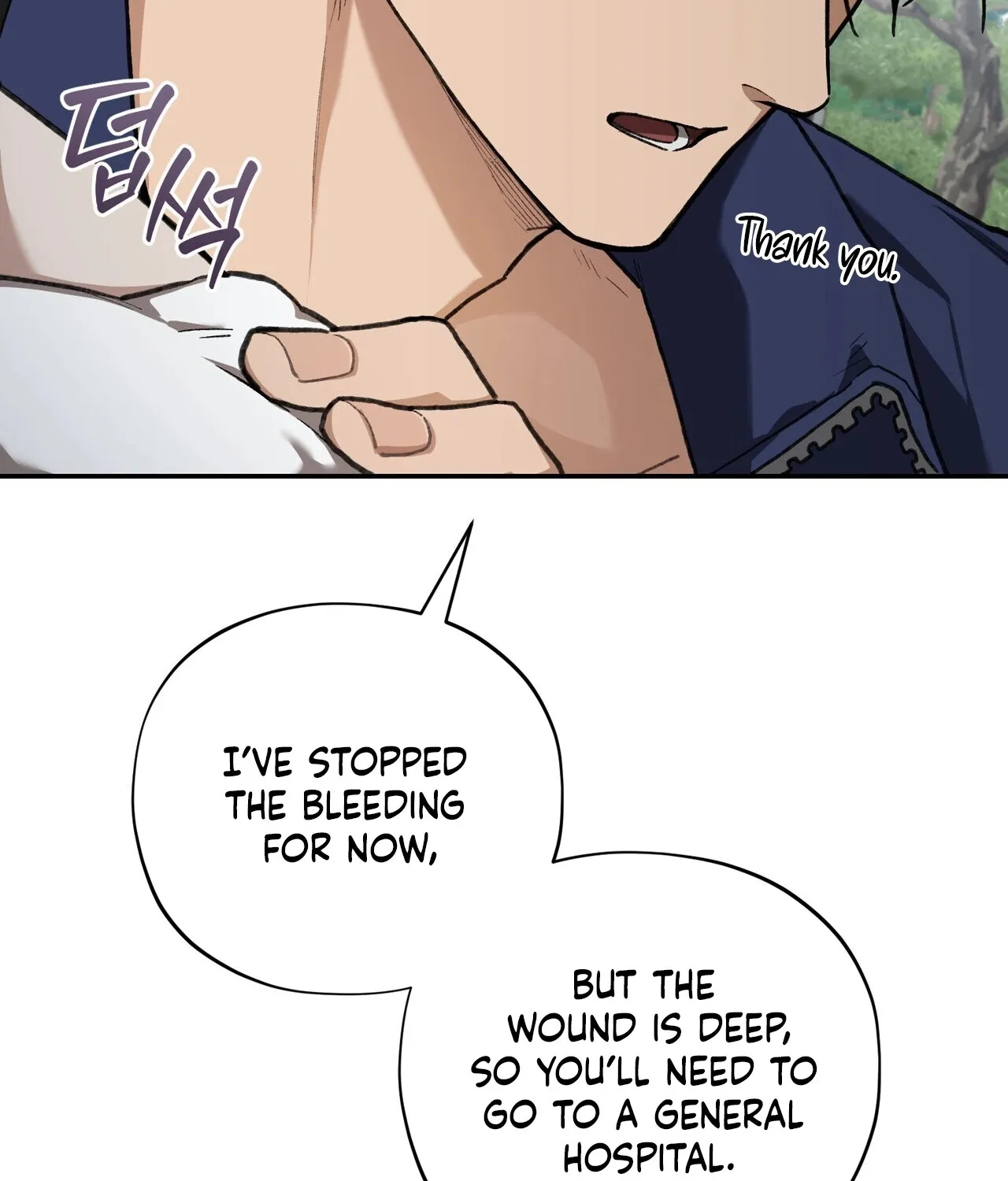 Read National Route 1 chapter 20 image 11 on Lezhin