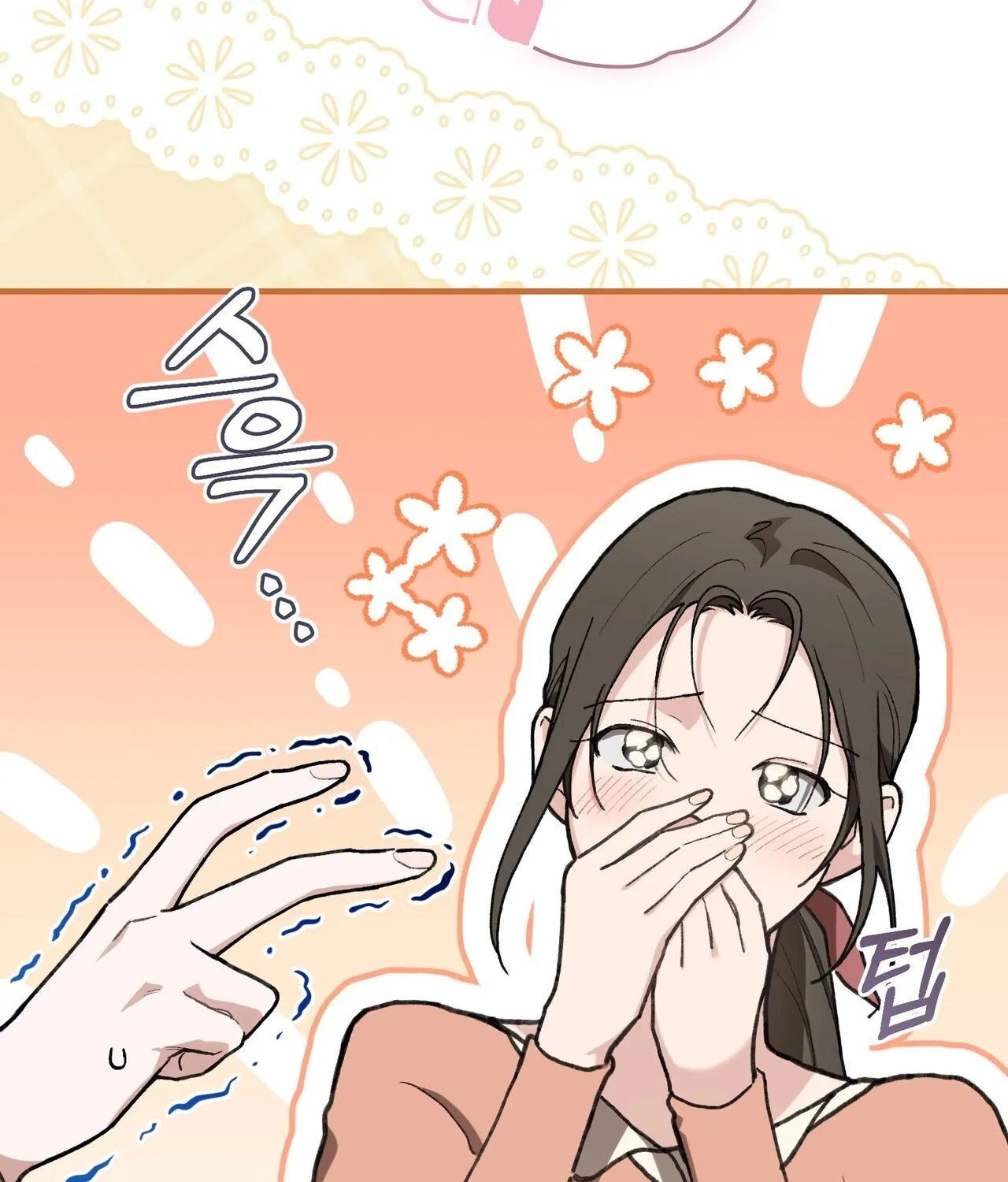 Read National Route 1 chapter 20 image 119 on Lezhin