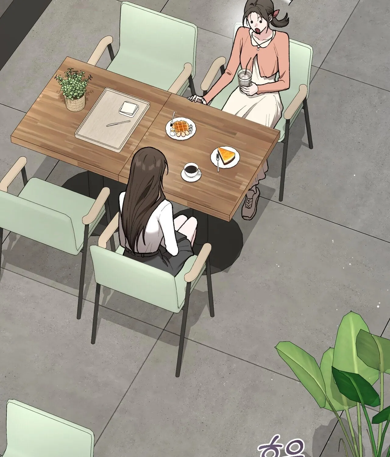 Read National Route 1 chapter 20 image 126 on Lezhin