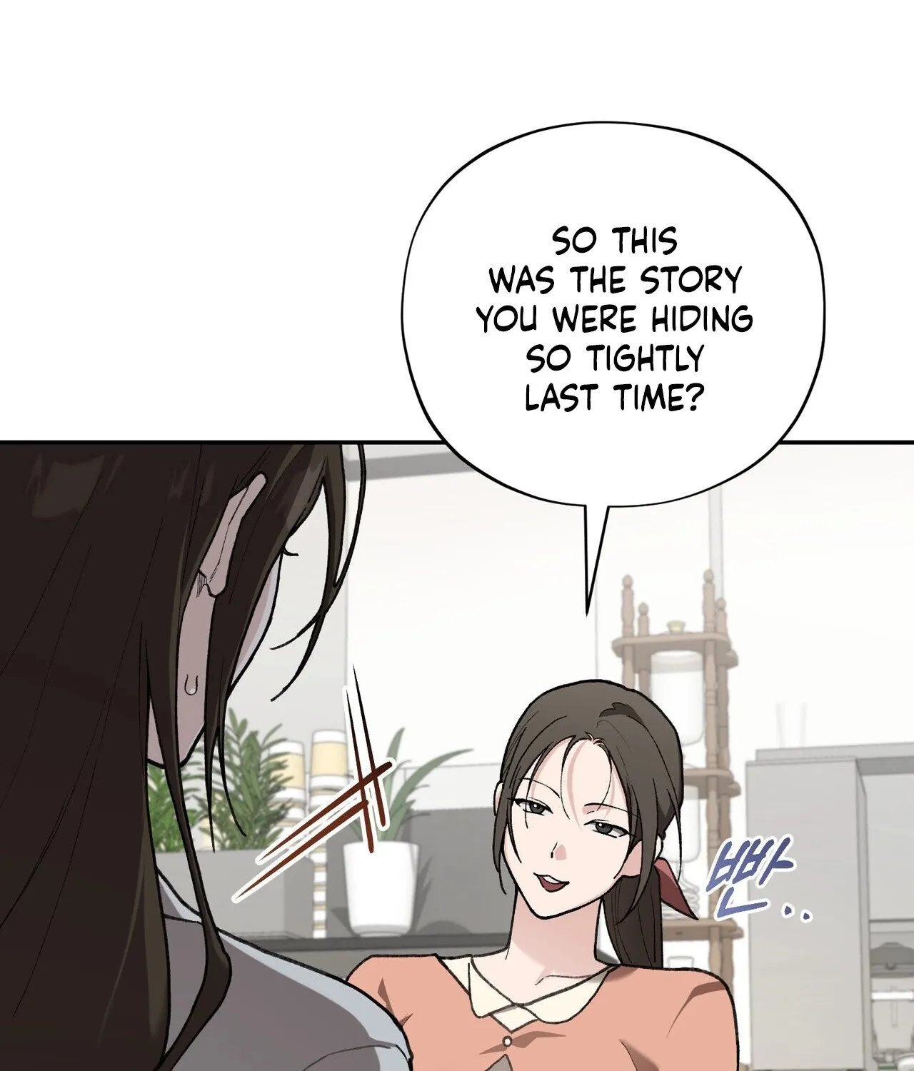 Read National Route 1 chapter 20 image 128 on Lezhin