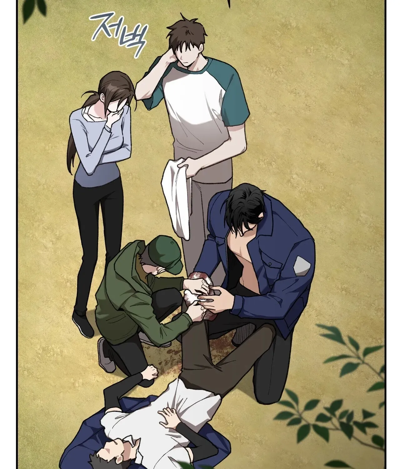Read National Route 1 chapter 20 image 13 on Lezhin
