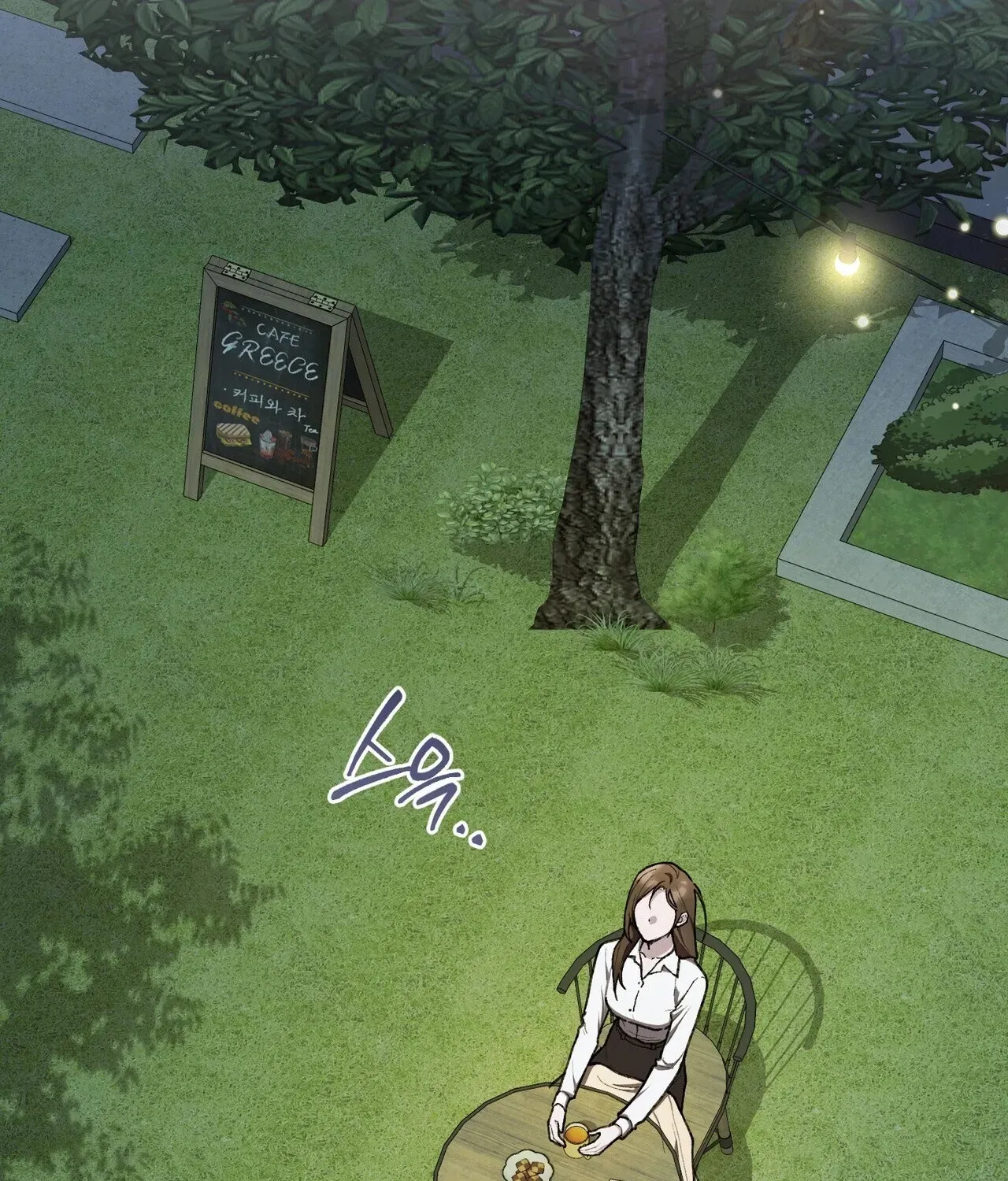 Read National Route 1 chapter 20 image 142 on Lezhin