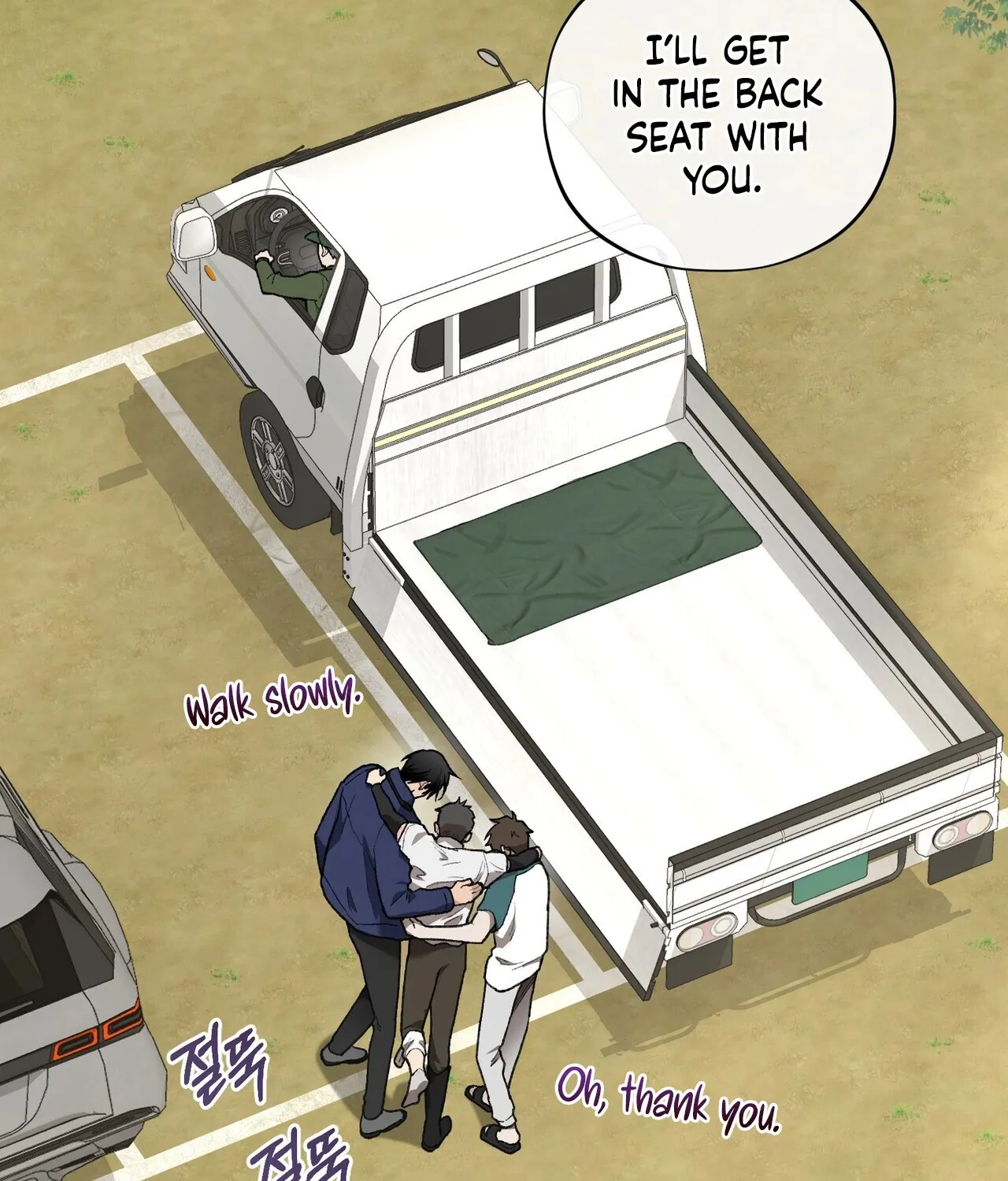 Read National Route 1 chapter 20 image 30 on Lezhin