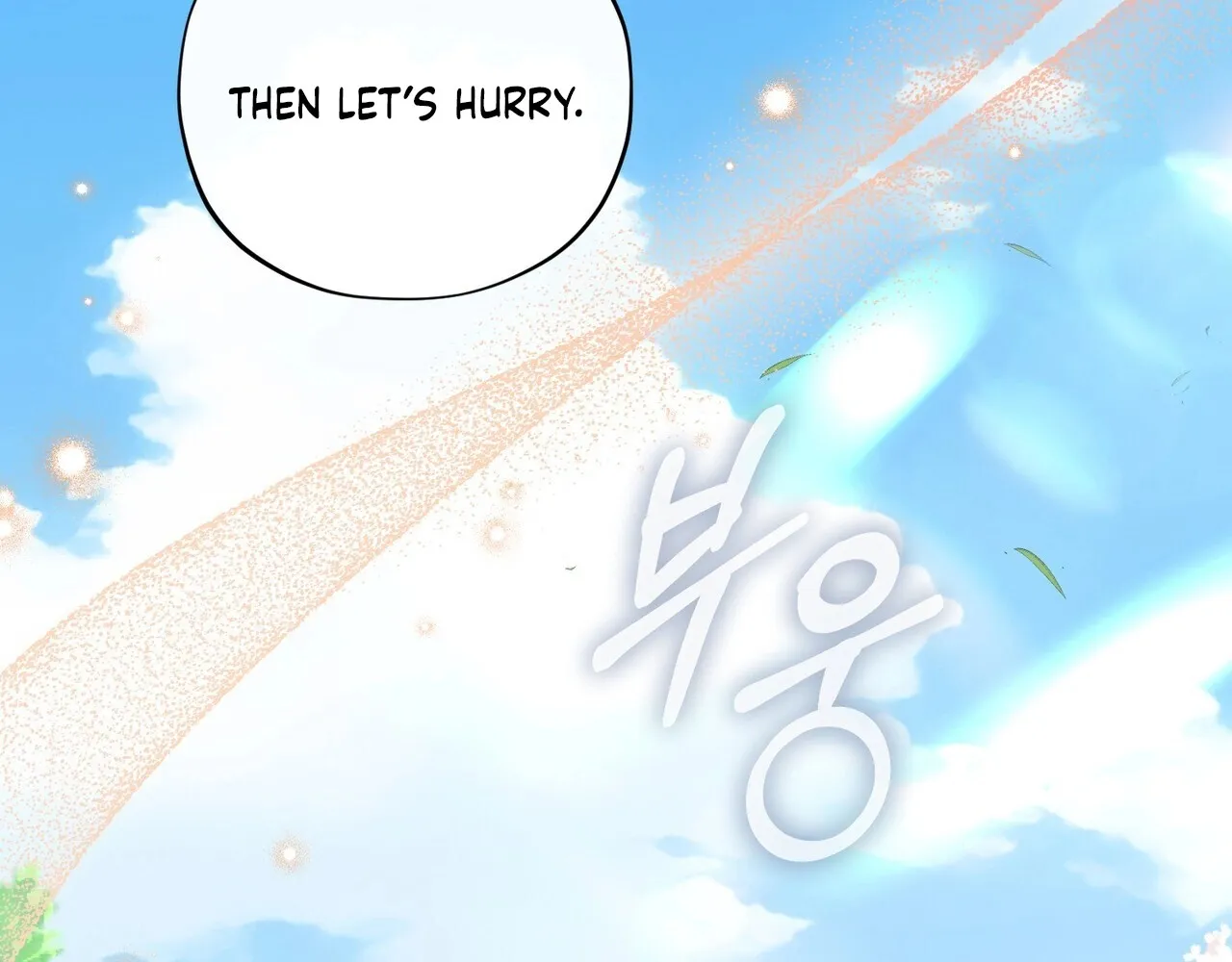 Read National Route 1 chapter 20 image 35 on Lezhin