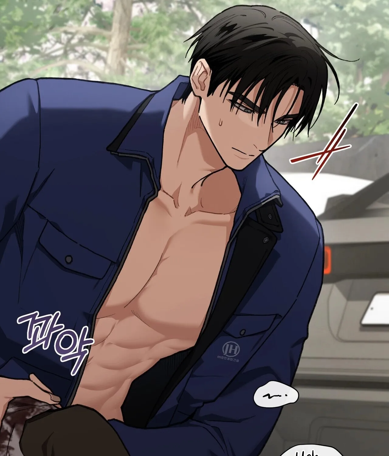 Read National Route 1 chapter 20 image 7 on Lezhin
